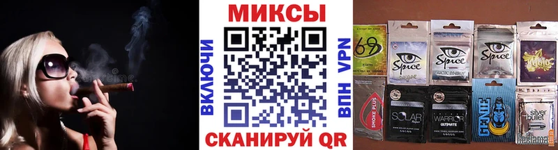 Бутират бутандиол  где купить   Выборг 