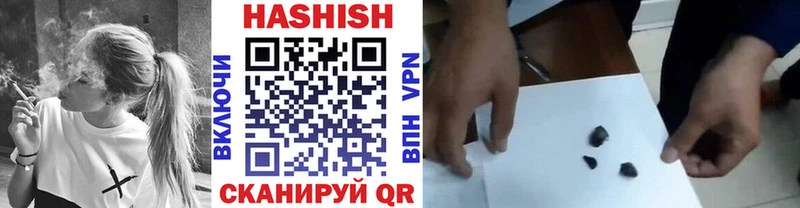 купить  сайты  Выборг  ГАШ Изолятор 