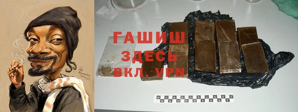 а пвп мука Бородино