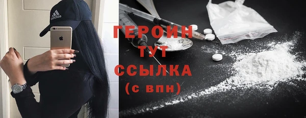 а пвп мука Бородино