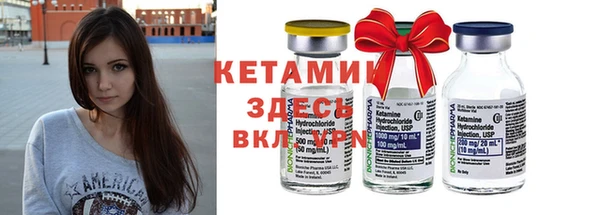 хмурый Слюдянка