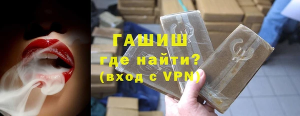 mdpv Бугульма