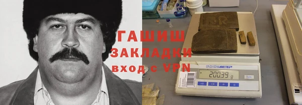 а пвп мука Бородино