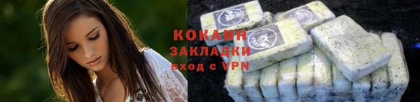 а пвп мука Бородино