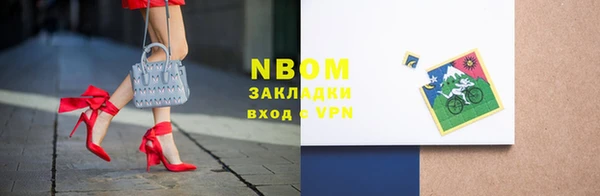 амфетамин Снежинск