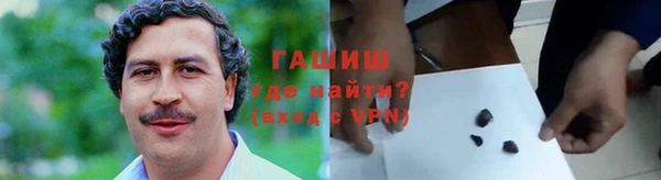 а пвп мука Бородино
