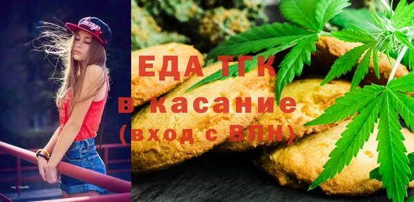а пвп мука Бородино