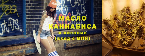 а пвп мука Бородино