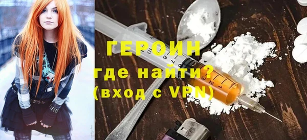 mdpv Бугульма