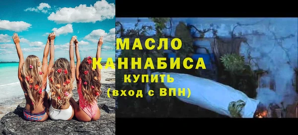 а пвп мука Бородино