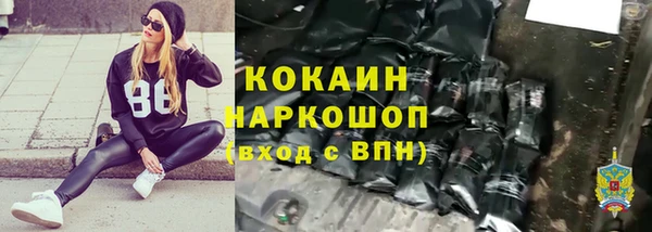 а пвп мука Бородино