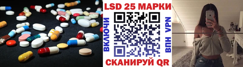 как найти закладки  Выборг  ЛСД экстази ecstasy 